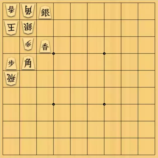 岡本英雄さんが投稿した詰将棋「詰め上がり「F」」のサムネイル画像