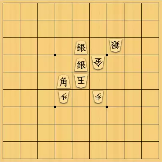 じんぽんチャンネルさんが投稿した詰将棋「№0746_240502_5手詰曲詰_炙りτ」のサムネイル画像