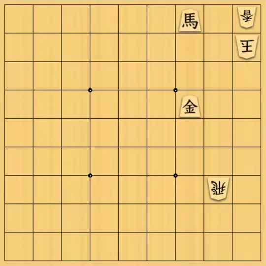 あたまかなさんが投稿した詰将棋「(^O^)／９手詰だよ　#26」のサムネイル画像