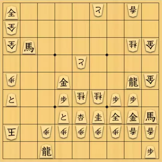 keima82さんが投稿した詰将棋「スマパラNo.16976原案」のサムネイル画像