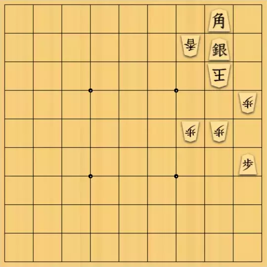 七雲白夜さんが投稿した詰将棋「素材案その５、６合作」のサムネイル画像