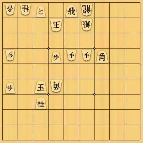 あたまかなさんが投稿した詰将棋「(^O^)／13手詰だよ　#1491」のサムネイル画像