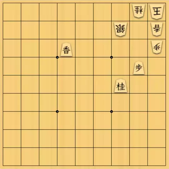 三木歩佳さんが投稿した詰将棋「無題」のサムネイル画像