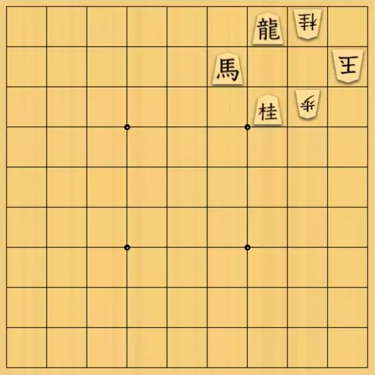 keima82さんが投稿した詰将棋「どこかで見たような収束」のサムネイル画像