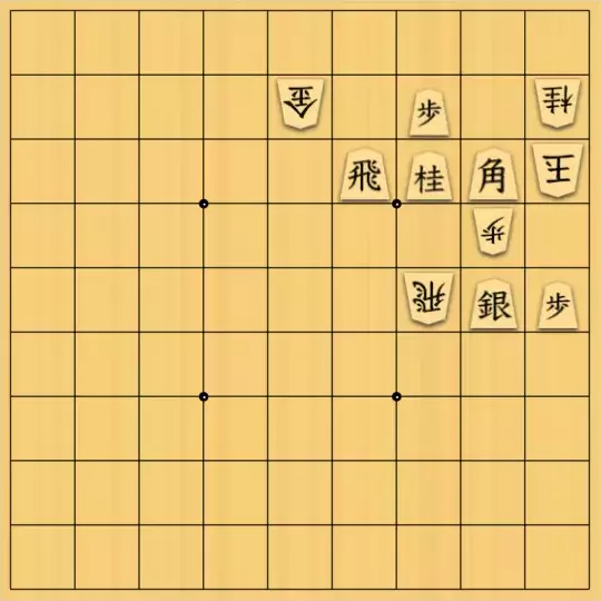 munetokiさんが投稿した詰将棋「詰将棋メーカー自作詰将棋No.256」のサムネイル画像
