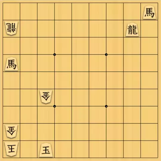 kitty3さんが投稿した詰将棋「9手詰 攻方駒取り2回以上」のサムネイル画像