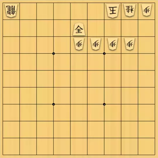 Estalightさんが投稿した詰将棋「受方にとっての邪魔駒を作る」のサムネイル画像