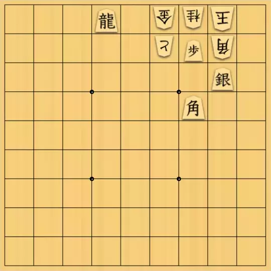 晴さんが投稿した詰将棋「無題」のサムネイル画像