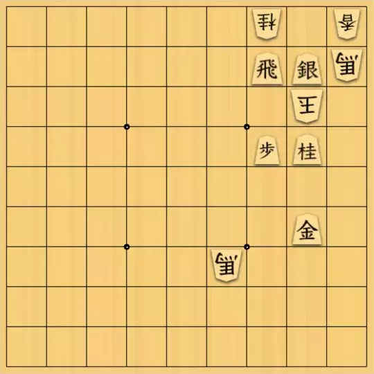 コータスさんが投稿した詰将棋「17手詰め」のサムネイル画像