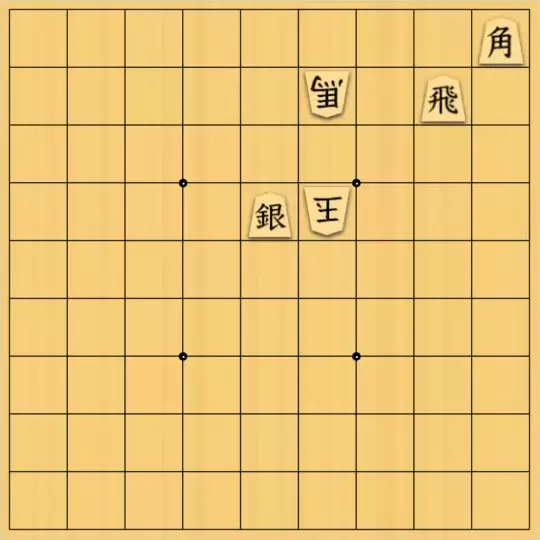 kitty3さんが投稿した詰将棋「おあずけ5」のサムネイル画像