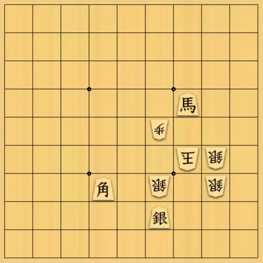 ろしにょるさんが投稿した詰将棋「有無の歩」のサムネイル画像