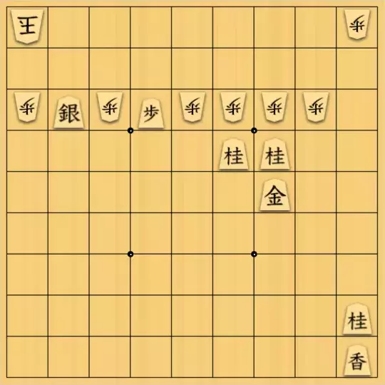 mikazuzukikiさんが投稿した詰将棋「どうしてこうなったんだ」のサムネイル画像