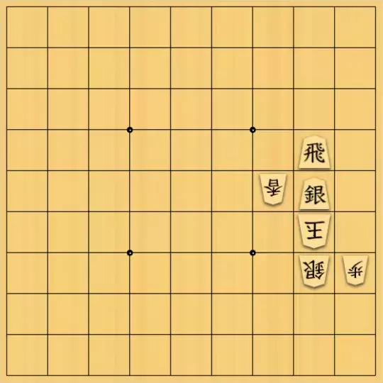 keima82さんが投稿した詰将棋「5手詰_17」のサムネイル画像