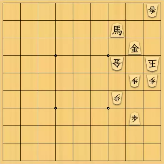 三木歩佳さんが投稿した詰将棋「無題」のサムネイル画像