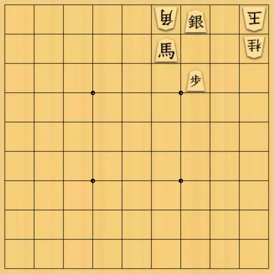 あたまかなさんが投稿した詰将棋「(^O^)／７手詰だよ　#51」のサムネイル画像