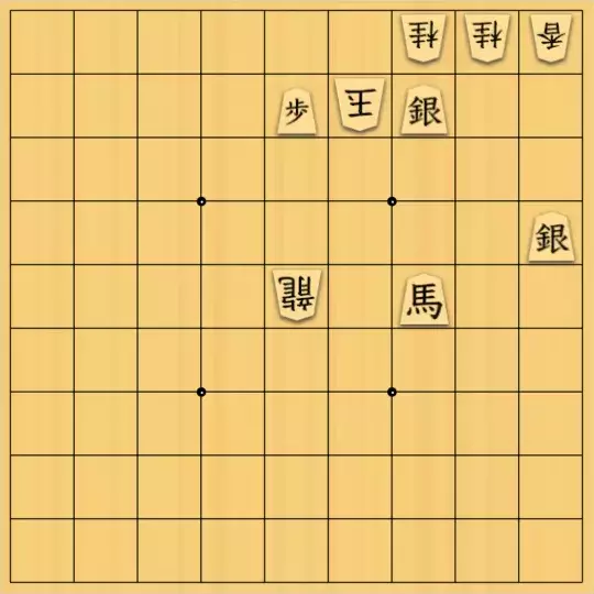 あたまかなさんが投稿した詰将棋「(^O^)／７手詰だよ　#544」のサムネイル画像