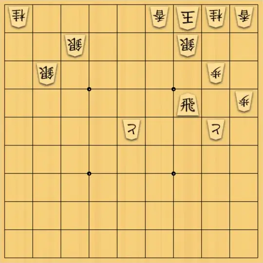 あたまかなさんが投稿した詰将棋「(^O^)／27手詰だよ　#1993」のサムネイル画像