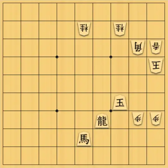 mtmtさんが投稿した詰将棋「21手詰」のサムネイル画像