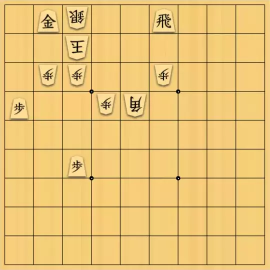 あたまかなさんが投稿した詰将棋「(^O^)／13手詰だよ　#1722」のサムネイル画像