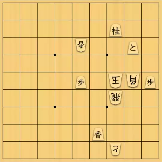 占魚亭さんが投稿した詰将棋「安北マドラシ打歩協力詰 ９手」のサムネイル画像