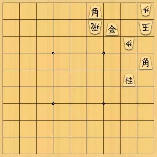 justiceさんが投稿した詰将棋「13手詰(初級)」のサムネイル画像