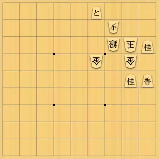 あたまかなさんが投稿した詰将棋「(^O^)／13手詰だよ　#157」のサムネイル画像