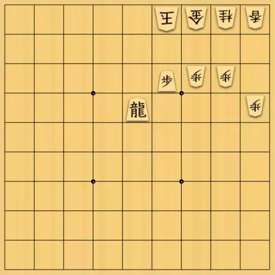 たけぽさんが投稿した詰将棋「手数は長いが、、、」のサムネイル画像