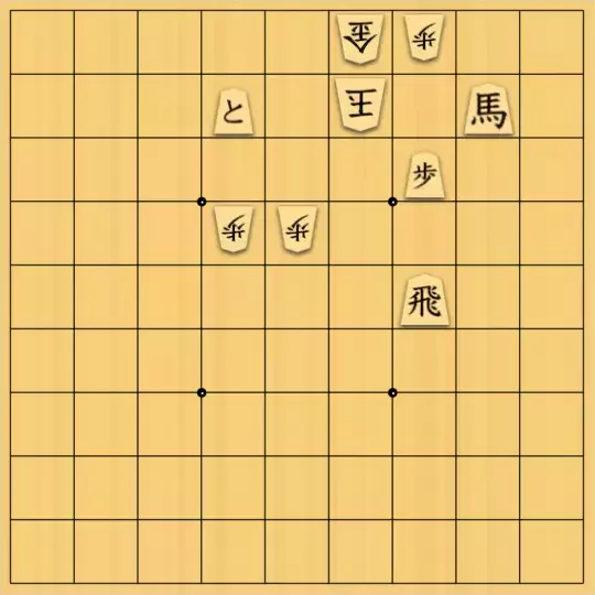 風みどりさんが投稿した詰将棋「薄味ですが」のサムネイル画像