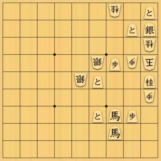 虹霓さんが投稿した詰将棋「桂は大事（改良の改良？）」のサムネイル画像