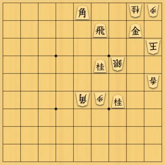 sugisho2さんが投稿した詰将棋「詰将棋92」のサムネイル画像