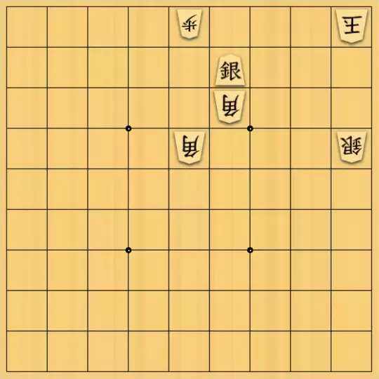 こきょうていさんが投稿した詰将棋「15手詰」のサムネイル画像
