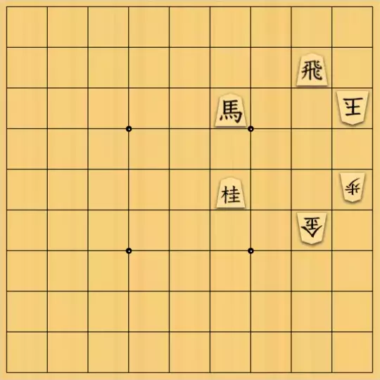 バビル３世さんが投稿した詰将棋「定番収束」のサムネイル画像