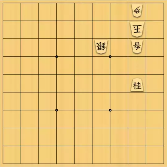 keima82さんが投稿した詰将棋「3桂あって詰まぬことなし」のサムネイル画像