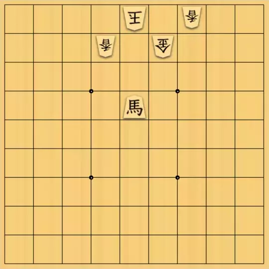 勇気凛々さんが投稿した詰将棋「打つべし」のサムネイル画像