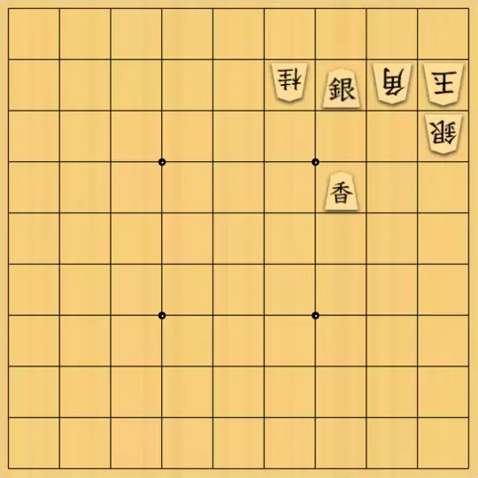 ふうめいさんが投稿した詰将棋「先を見越した手順」のサムネイル画像