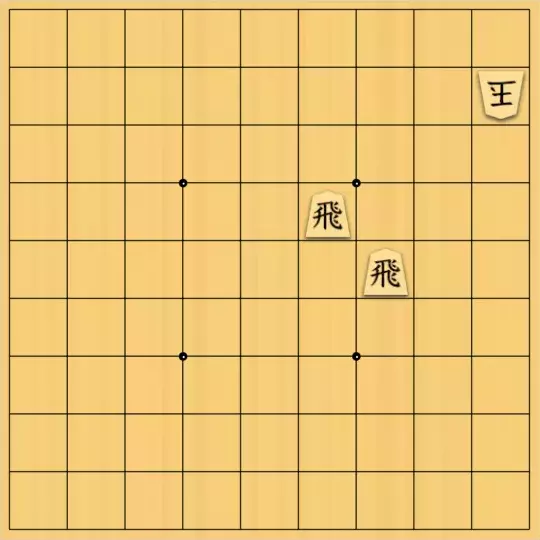 munetokiさんが投稿した詰将棋「詰将棋メーカー自作詰将棋No.440」のサムネイル画像