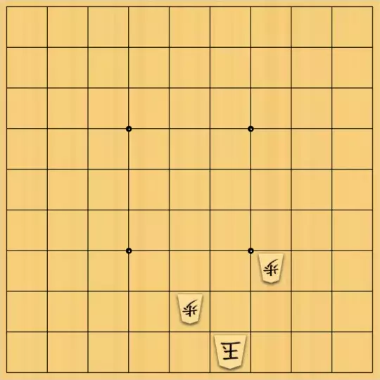 駒井めいさんが投稿した詰将棋「対面協力自玉ステイルメイト 4手」のサムネイル画像