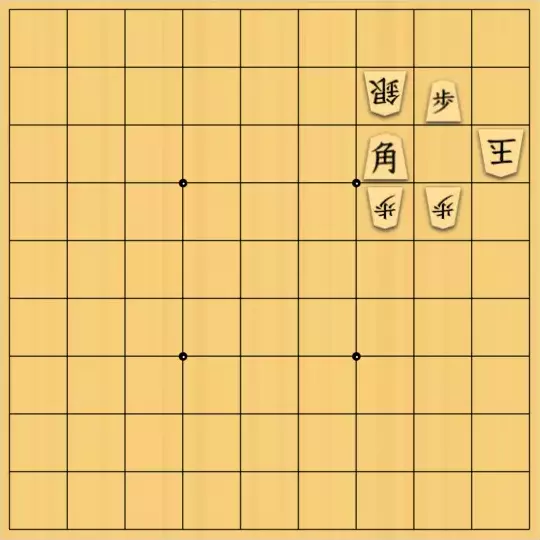 ひかるねこさんが投稿した詰将棋「意外と足りる」のサムネイル画像
