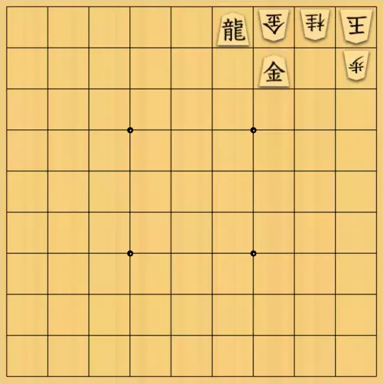 岩寄堅さんが投稿した詰将棋「金の力」のサムネイル画像