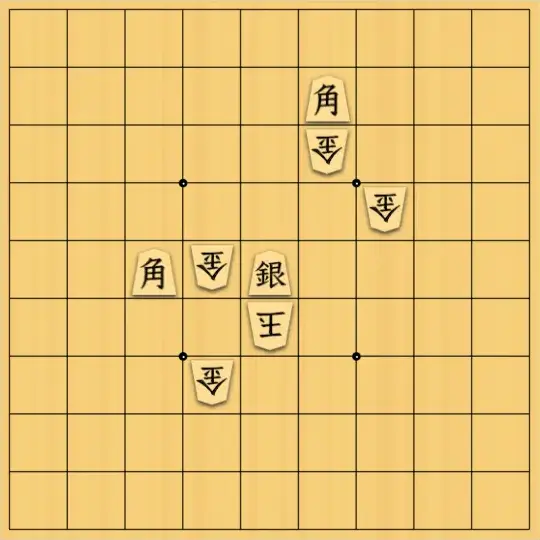 ながまはらまささんが投稿した詰将棋「普通の５手詰」のサムネイル画像