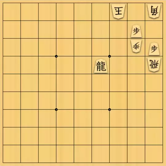 munetokiさんが投稿した詰将棋「詰将棋メーカー自作詰将棋No.181」のサムネイル画像