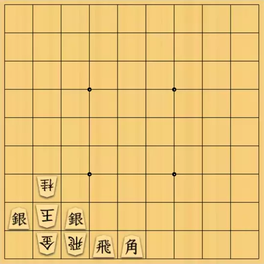 るかなんさんが投稿した詰将棋「お手軽リフォーム」のサムネイル画像