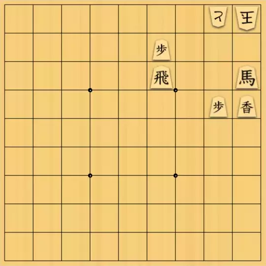 keima82さんが投稿した詰将棋「余計なことを考えない」のサムネイル画像