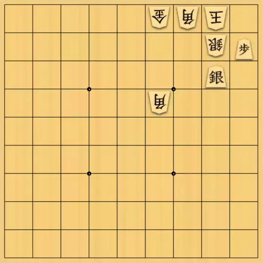 ふうめいさんが投稿した詰将棋「陣形の弱点」のサムネイル画像