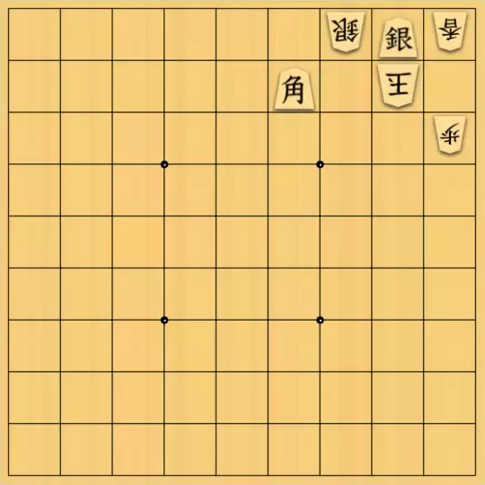 七雲白夜さんが投稿した詰将棋「息抜きその３８」のサムネイル画像