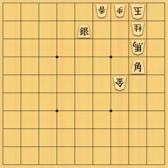 ぎんざけ。さんが投稿した詰将棋「自作詰将棋No.019 曲詰「ク」」のサムネイル画像