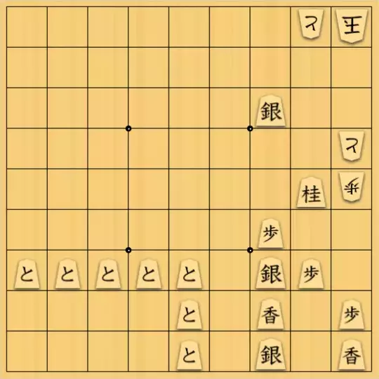 じんぽんチャンネルさんが投稿した詰将棋「№0558_231001_27手詰」のサムネイル画像