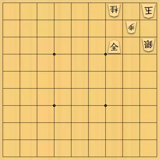 泡沫淡さんが投稿した詰将棋「Xつぶやき」のサムネイル画像