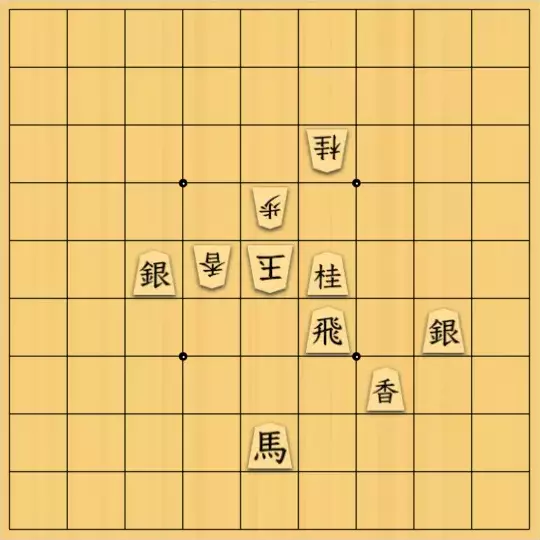 あたまかなさんが投稿した詰将棋「(^O^)／15手詰だよ　#155」のサムネイル画像