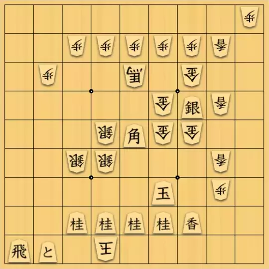Haruさんが投稿した詰将棋「軽趣向」のサムネイル画像